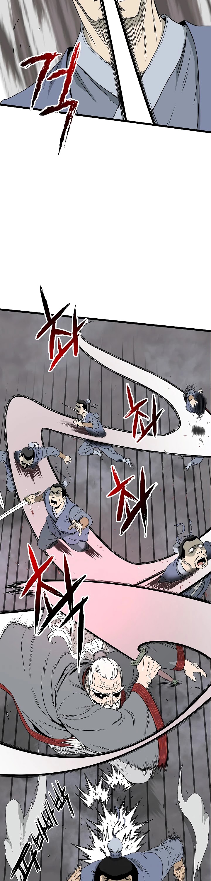 Murim Login Chapter 54 image 29